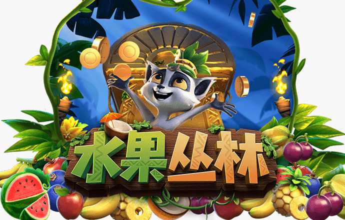 新澳门资料大全正版资料查询