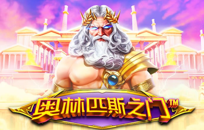 星空体育平台app