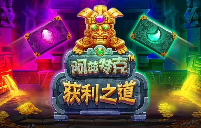 zoty中欧体育全站